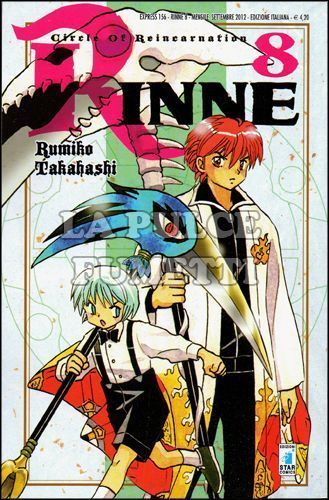EXPRESS #   156 - RINNE 8